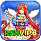 RSNVIP6 - Pertarungan Terhebat di Dunia Battle Royale